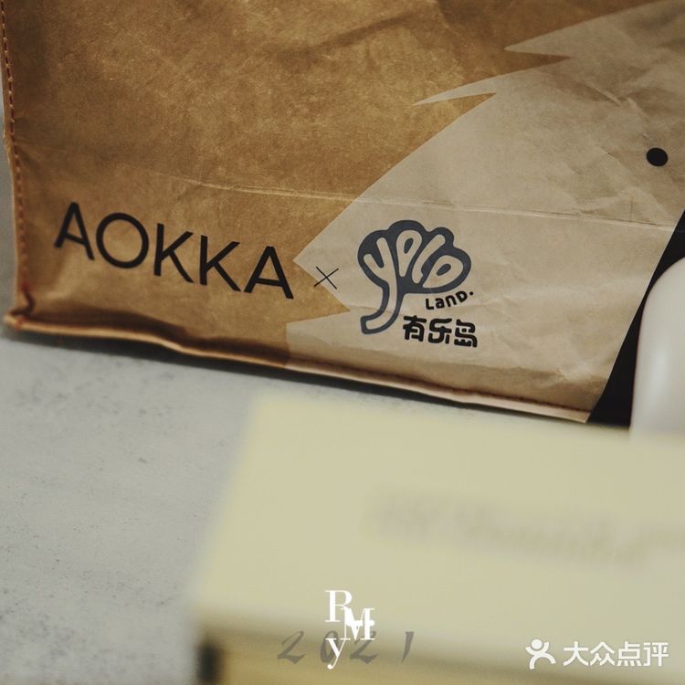 日常在家喝咖啡丨大爱AOKKA的新年大礼包‼️😘😘