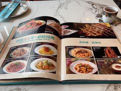 -巴依老爷新疆美食(魏公村店)