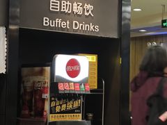 -魏家凉皮(协和店)