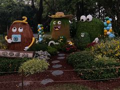 -云溪植物园