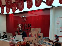 -同步齿科·数字化正畸种植口腔中心(珠海店)