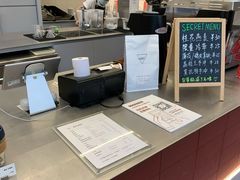 -Manner Coffee(IFS一楼店)