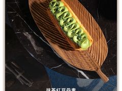 -V咖啡(兰州盛达希尔顿酒店)