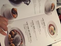 欣叶(信义路店)-欣叶食艺轩