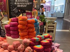 -LUSH(威尼斯人店)