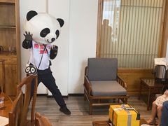 -熊猫不走蛋糕（同城送）(长沙店)