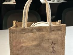 -荣轩(新荣记环球金融中心店)