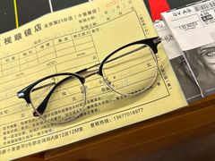 -优医视平价眼镜蔡司依视路折扣工厂店(十里堡店)