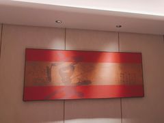 -蘇锦宴·淮扬菜烤鸭·小院(三元桥霄云路店)