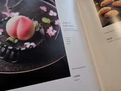 -106餐厅(山水文园店)