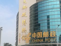 -宁夏邮政博物馆