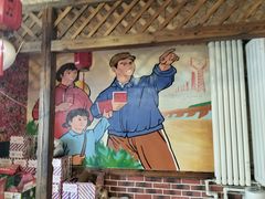 -人民公社铁锅炖·东北菜(卫国道店)
