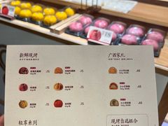-Olé精品超市(南宁万象城店)