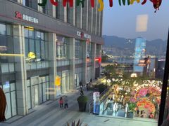 -埠口精酿夜景餐酒吧· BREWPORT BISTRO(长嘉汇重庆之眼店)