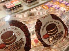 梦巧派-欧诺爱烘焙(高新万达店)