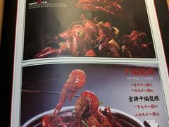 -沪小胖小龙虾(淮海中路旗舰店)