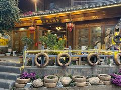 -滇藏石锅宴(北门坡古城管理局店)