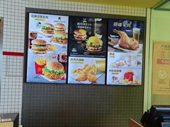 -麦当劳(咸阳人民路店)