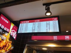 -王氏现捞(交大华宇店)