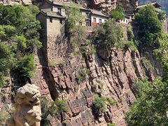 -苍岩山风景名胜区