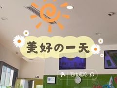 -培飞思维启蒙·益智游戏·科学探索(城西银泰店)