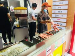 -正新鸡排(信义坊店)