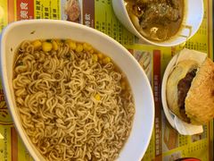 -龙凤冰室