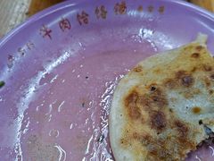 -牛马行牛肉饸饹铺(青岛街店)