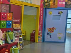 -英孚教育青少儿(高新公园茂中心)