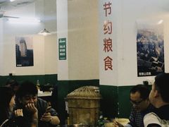 大堂-石灰市老火锅(北滨路店)