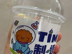 -Tim炒酸奶