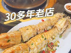 -凯华海鲜火锅·传承三十六年
