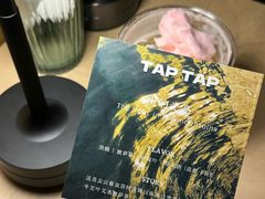 -山形面包店