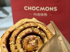 -CHOCMONS巧克怪兽(屏风街店)