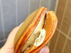 -泽田本家·铜锣烧(美罗城店)