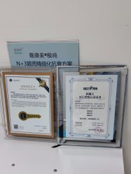 -南京美莱医疗美容·旗舰店