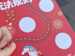 -簋街