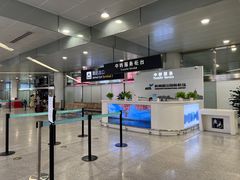 -杭州萧山国际机场