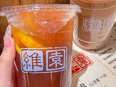 -维園(小梅大街店)