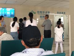 -宁波市眼科医院