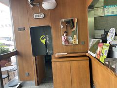 -混果汁(福田领展中心城店)