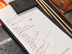 -探鱼·鲜青椒爽麻烤鱼(增城东汇城店)