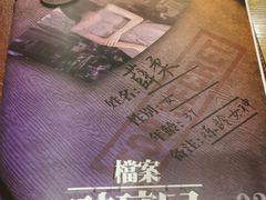 -汇佳桌游剧本咖啡馆(万体馆旗舰店)