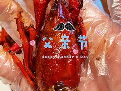 -凯菲厅海鲜姿造·海鲜自助·帝王蟹·龙虾(成都群光君悦酒店)
