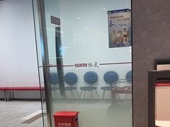 -鱼酷活鱼烤鱼(南京水游城店)