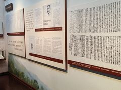 -湖南省立第一师范学校旧址