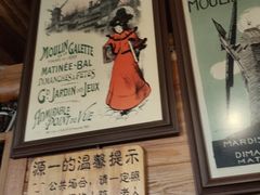 -源一咖啡馆(麒麟巷步行街店)