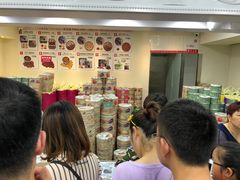 -珍妮曲奇聪明小熊(尖沙咀店)