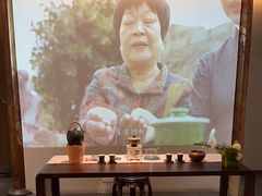 -翁暖茶馆(滨江东总店)