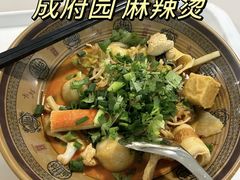 -北京大学-燕南食堂